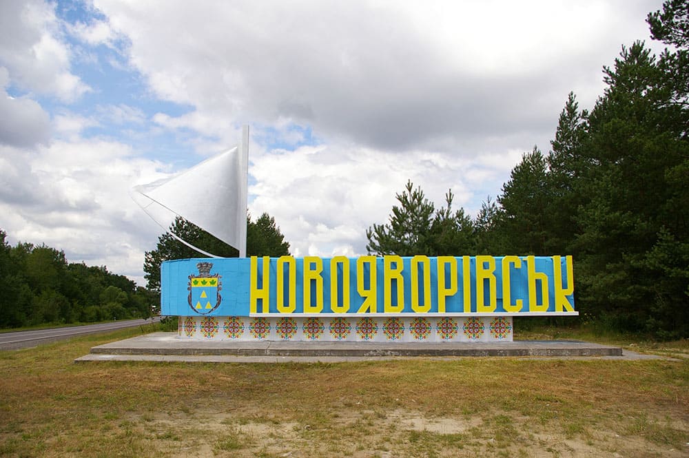 Картинка слайдера 1